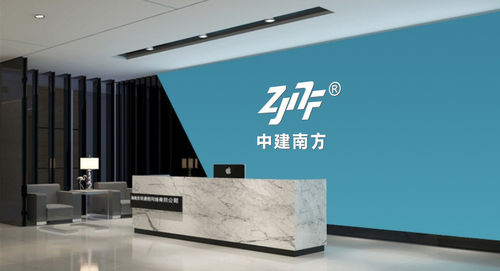 Latest company news about Việc thành lập Viện nghiên cứu công nghệ tinh khiết không khí phía Nam Shenzhen ZhongJian