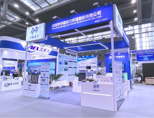 Latest company news about ZhongJian South đã xuất hiện tại Triển lãm Công nghệ Thông tin Trung Quốc lần thứ 12 (CITE) vào ngày 9 tháng 4 năm 2024 tại Thâm Quyến Trung Quốc