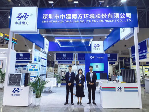 Latest company news about Shenzhen Zhongjian Nam giới thiệu các sản phẩm mới và sản phẩm ngôi sao tại Công nghiệp bán dẫn toàn cầu (Chongqing)