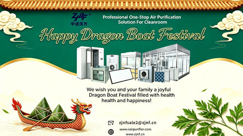 Latest company news about Kỷ niệm Lễ hội Thuyền rồng với trái tim thuần khiết: Môi trường phía Nam ZhongJian gửi lời chúc nồng nhiệt đến các đối tác toàn cầu