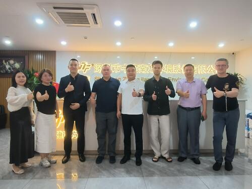 Latest company news about Xây dựng cầu nối giữa các lục địa: TERMOCOMFORT PLUS LLC đến thăm Shenzhen ZhongJian South Environment