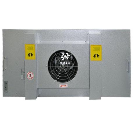 ZJNF FFU Fan Filter Đơn vị chức năng cốt lõi Hiệu quả năng lượng và tùy chọn tùy chỉnh cho ứng dụng phòng sạch