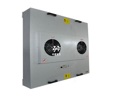 Bộ lọc quạt HEPA FFU tùy chỉnh 2x4 4x4 2x2 H14 H13 Cho nấm trần